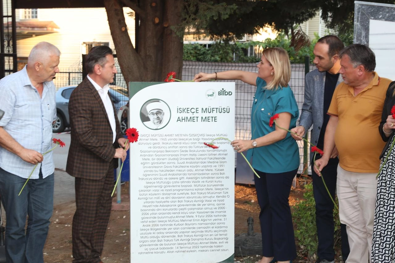İzmit’te Ahmet Mete dualarla anıldı